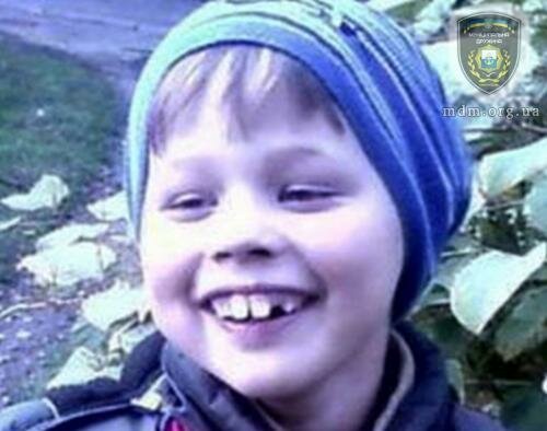 В Мариуполе потерялся 8 летний мальчик