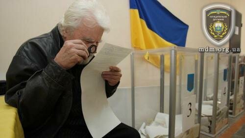 По результатам обработки 40% голосов на выборах мэра Мариуполя лидирует Бойченко
