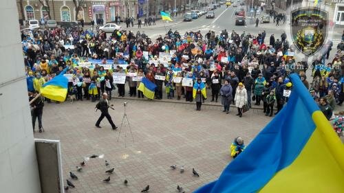 Живая цепь в защиту украинского Мариуполя