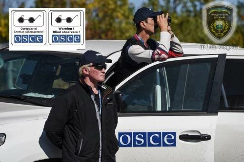 Миссия ОБСЕ беспомощна и бесполезна на Донбассе - Уэсли Кларк
