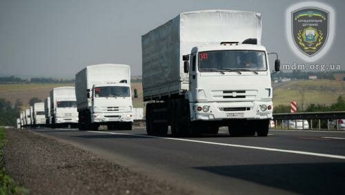 23 «гуманитарный конвой» РФ пересек Украинскую границу