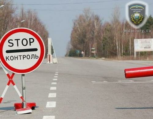 Украинец пытался переместить через границу около 400 килограммов ливера