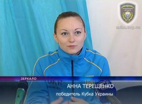 Мариупольчанка Анна Терешенко привезла домой золотую и серебряную награды по ушу
