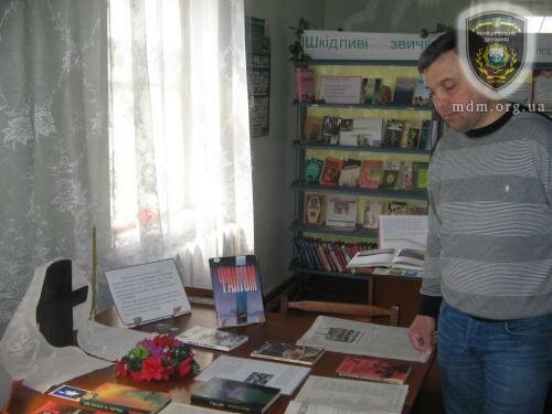 Сартанцам рассказывали о Чернобыльской катастрофе в библиотеке им. М.Ю.Лермонтова