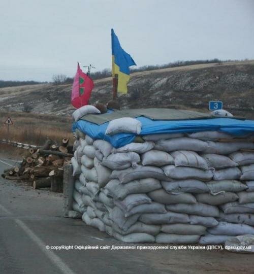Обстановка на российско-украинской границе и в зоне проведения АТО