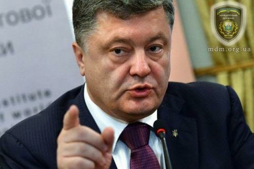 Порошенко пообещал освободить Донецк, аэропорт и Крым