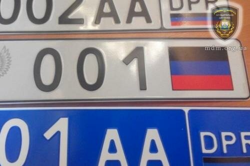 В «ДНР» вводят новые автомобильные номера, а по украинским жители будут выезжать за границу