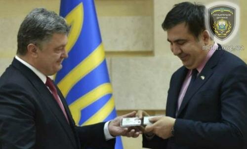 Саакашвили обречен на тюремное заключение на родине