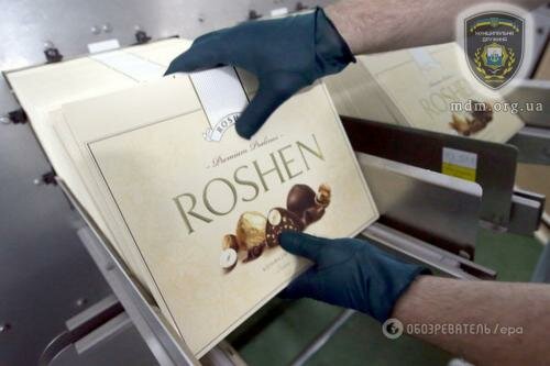 Порошенко сделал громкое заявление о продаже своей доли в "Рошен"