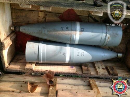 На трассе «Мариуполь - Донецк» обнаружен склад с боеприпасами (ФОТО)