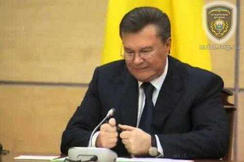 Янукович официально лишился звания президента