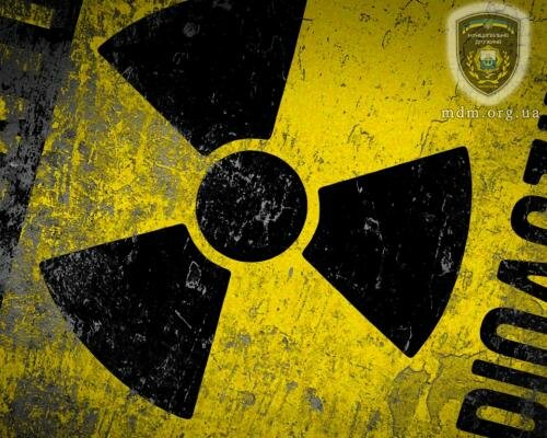 Хранилище радиоактивных отходов под Донецком могло потерять герметичность - ЦСКК