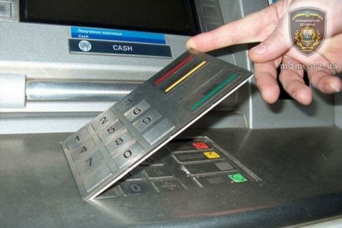В Украине появилась новая схема мошенничества с банкоматами: как себя уберечь