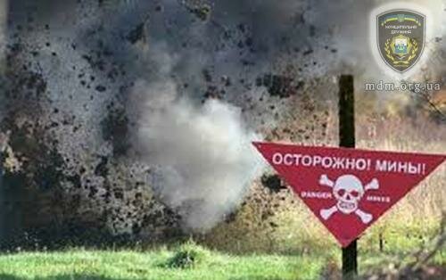 Под Мариуполем двое украинских саперов подорвались на мине, один из них погиб