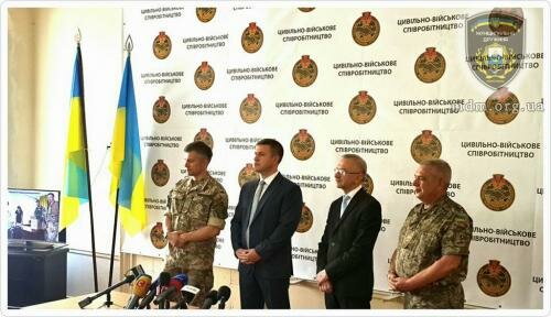 Первый в Украине Объединенный центр гражданско-военного сотрудничества был открыт сегодня в Мариуполе (ФОТО)
