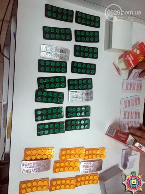 Милиция вблизи Мариуполя изъяла в аптеке более 300 доз наркосодержащих лекарств