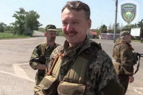 Террорист Стрелков заявил о разложении "Вооруженных сил "Новороссии"