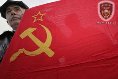 Коммунисты смогут принимать участие в выборах, если откажутся от названия и символики