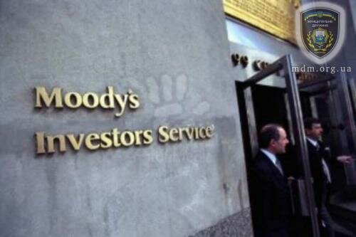 Украина на грани дефолта. 1 место в рейтинге должников Moody's Investors Service