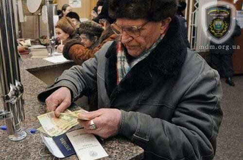 Государство не выплачивает пенсии более 200 тысяч пенсионеров из Луганской и Донецкой областей
