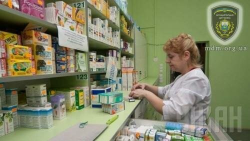 Кабмин лишил Гослекслужбу Украины полномочий органа лицензирования в сфере производства и торговли лекарствами