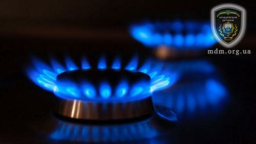 С 1 октября начинают действовать зимние тарифы на газ для населения