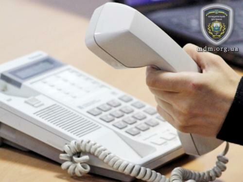 Начальник милиции Мариуполя ответит на вопросы горожан по телефону