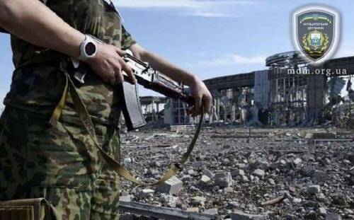 Большинство украинцев считают конфликт на Донбассе самой серьезной проблемой Украины - данные опроса