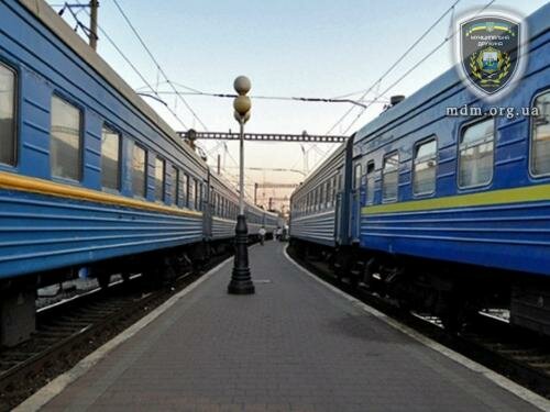 График движения поезда Мариуполь-Киев измениться 