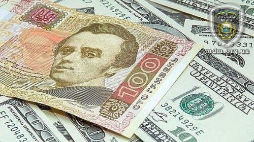 НБУ серьезно ослабил курс гривни к доллару