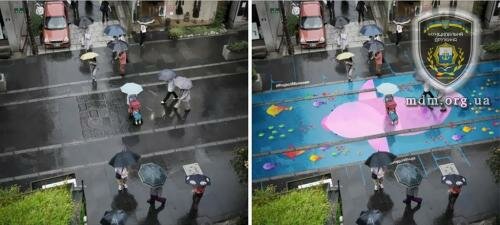 В Южной Корее придумали, как поднять настроение в дождливый день