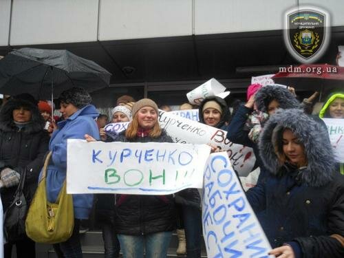 В "Метинвесте" назвали митинг "против Курченко" у стен завода Ахметова провокацией: ХТЗ на металлолом не сдают