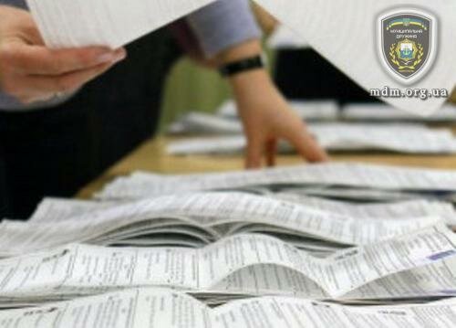 ЦИК зарегистрировала наблюдателя от США на выборах в Мариуполе