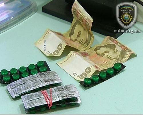 В Мариупольской аптеке правоохранители изъяли 130 доз кодеиносодержащего препарата