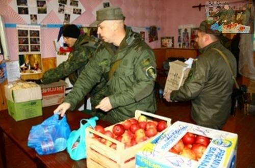 В Павлополе раздали гуманитарную помощь