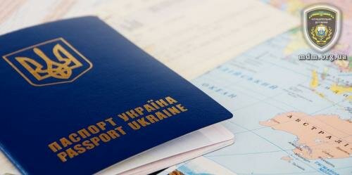 При безвизовом режиме украинцы смогут пользоваться старыми загранпаспортами и шенгенскими визами